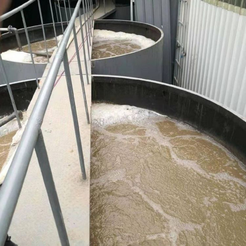 氧化法處理工業(yè)廢水是如何操作的？