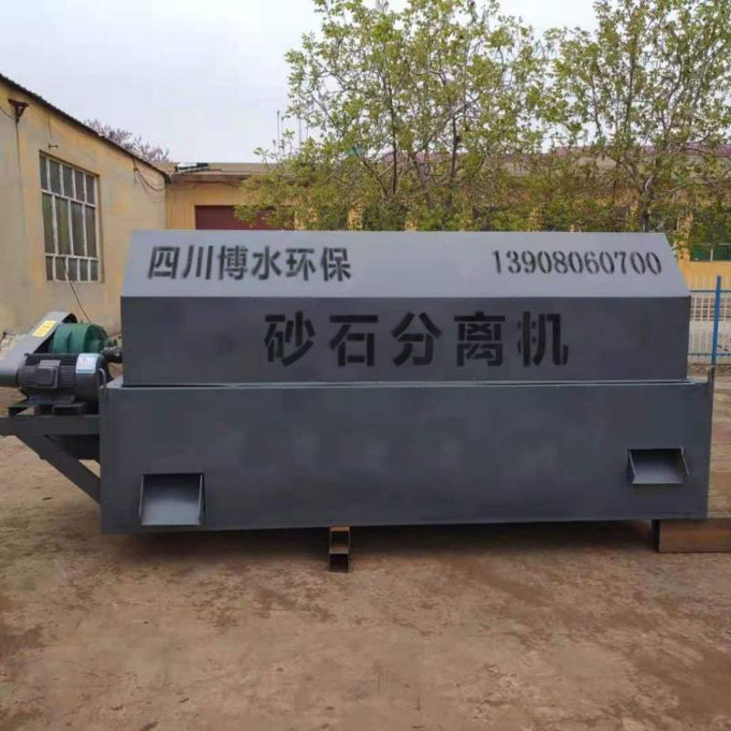 除砂機(jī)和砂水分離設(shè)備的運(yùn)行管理！