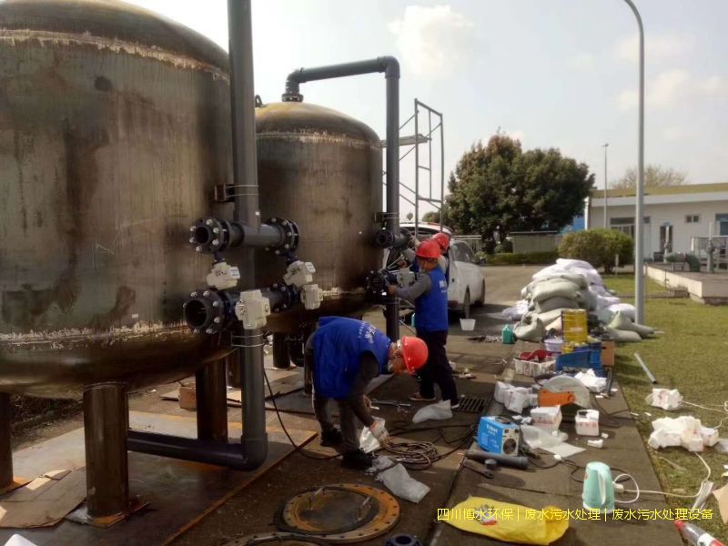 廣漢凈化廢水處理機器廠家