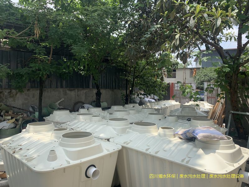 雅安廢水處理設(shè)備廠家