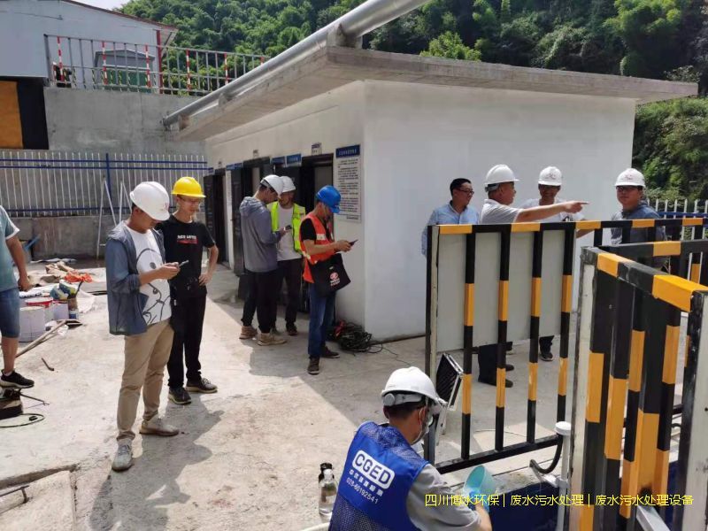 廣元廢水處理裝置