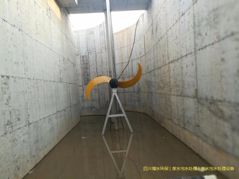 西昌凈化廢水機(jī)器