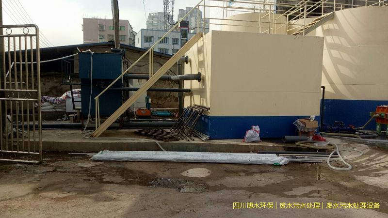 西昌廢水凈化成套設(shè)備